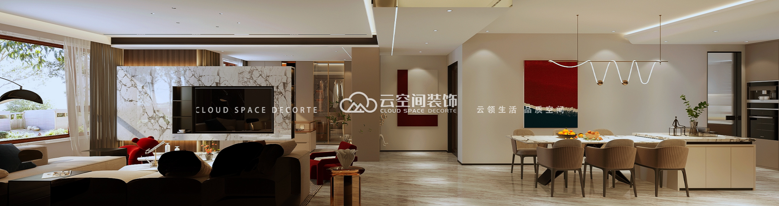 客廳 (5) 拷貝 客廳 (5) 拷貝.jpg